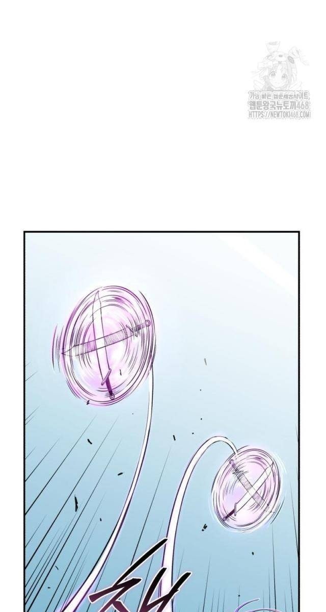 Quy Hoàn Lục Ma Đạo - Page 118