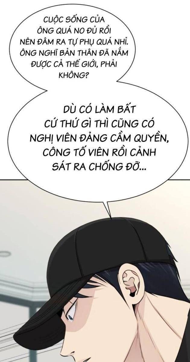 Cháu Trai Thiên Tài Của Vua Cho Vay Nặng Lãi - Page 12