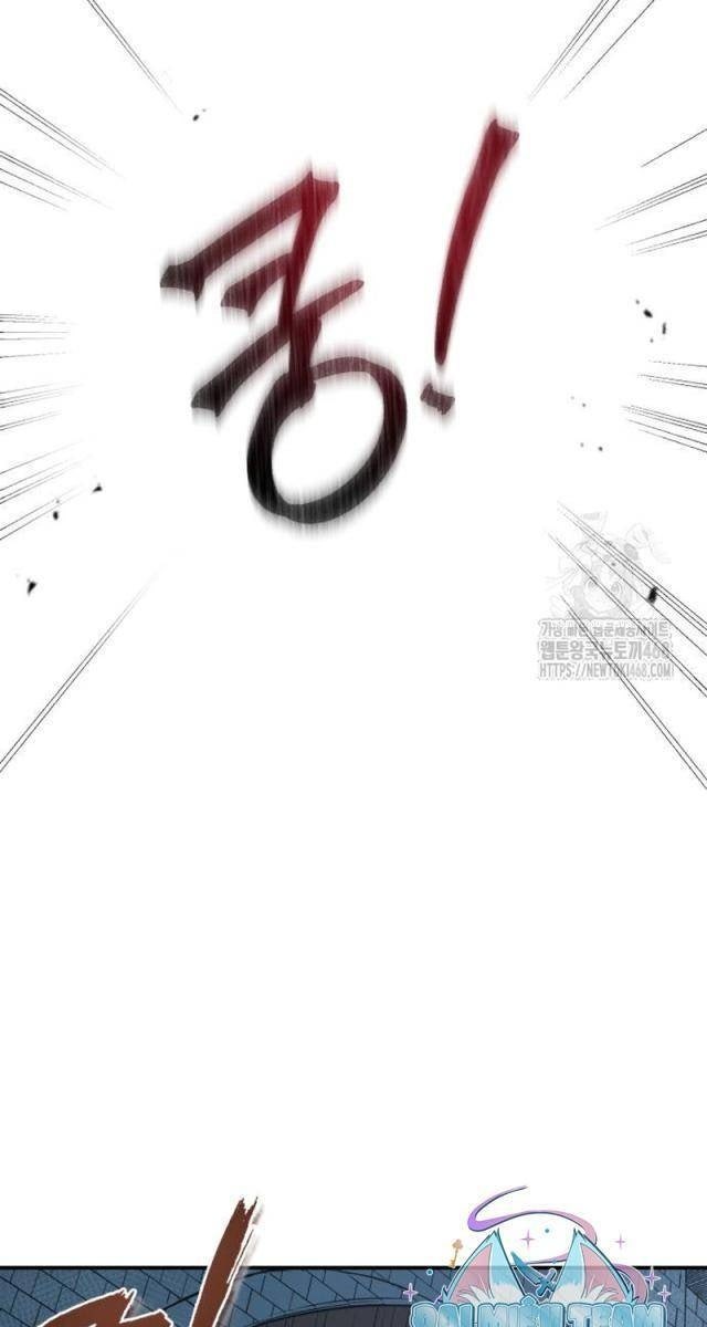 Quy Hoàn Lục Ma Đạo - Page 73