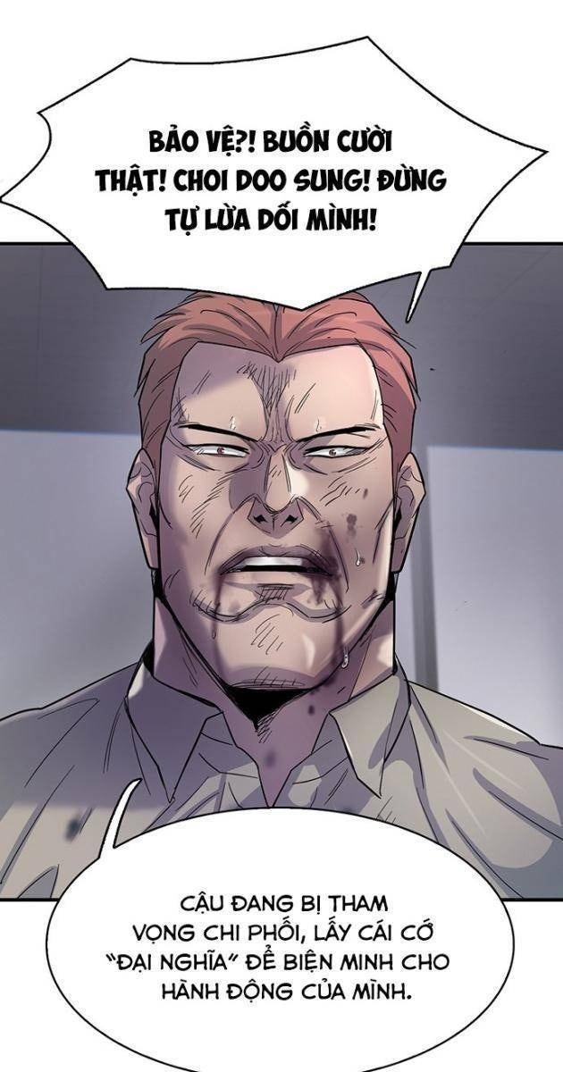 Bù Nhìn - Page 13