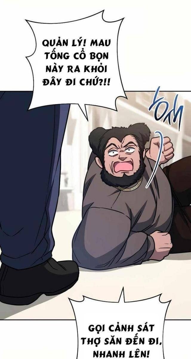 Top Ranker - Page 111