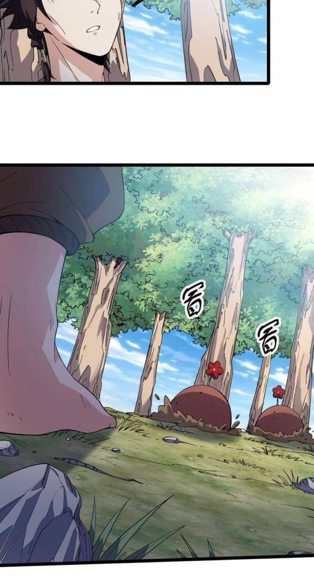 Xuyên Không Đến Thế Giới Tu Chân, Ta Vậy Mà Kích Hoạt Được Hệ Thống Plants vs Zombie - Page 67