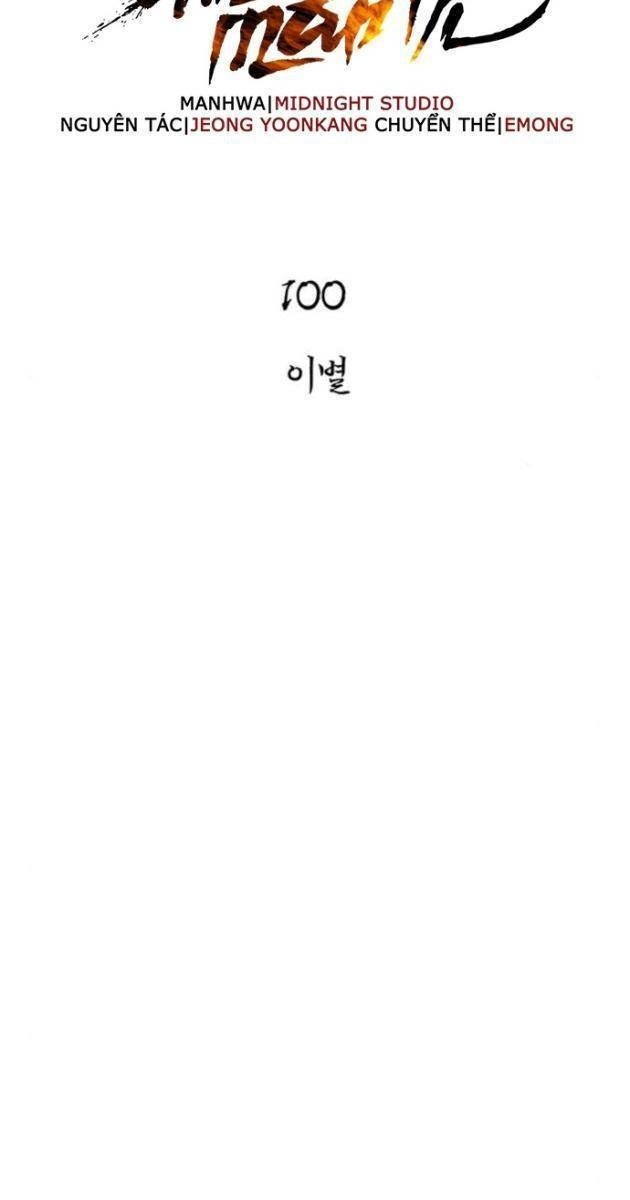 Sống Sót Trong Trò Chơi Với Tư Cách Là Một Cuồng Nhân - Page 21