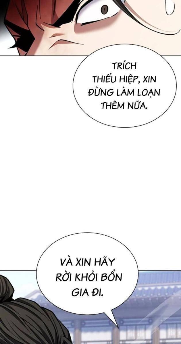 Thiên Trung Long Môn - Page 55