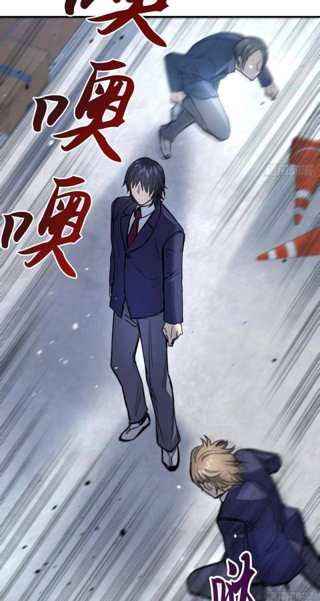 Đặc Công Trùng Sinh: Học Sinh Cấp Ba Mạnh Nhất - Page 93