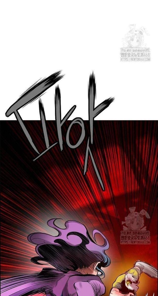 Nhân Trùng Đại Chiến - Page 100