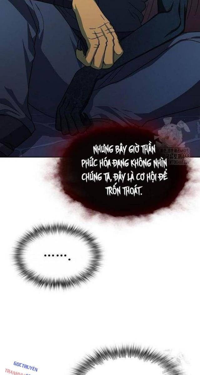 Nền Văn Minh Nebula - Page 18