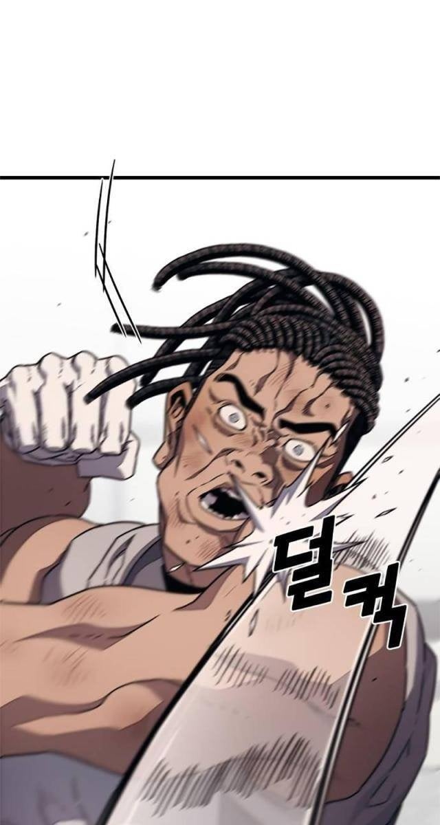 Lớp Học Cải Tạo - Page 75