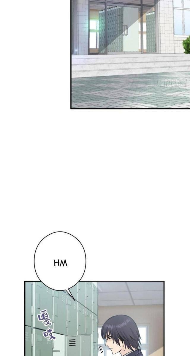 Đặc Công Trùng Sinh: Học Sinh Cấp Ba Mạnh Nhất - Page 111