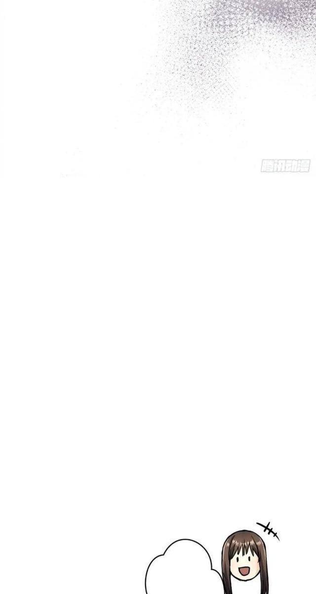 Đặc Công Trùng Sinh: Học Sinh Cấp Ba Mạnh Nhất - Page 94