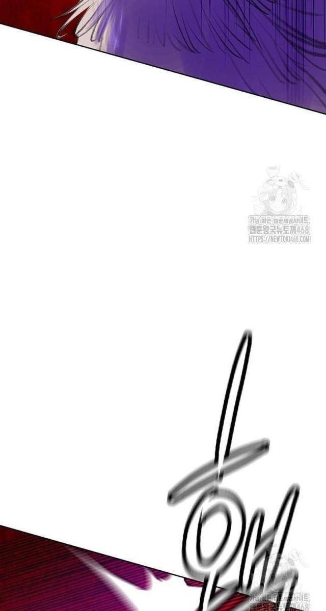 Nhân Trùng Đại Chiến - Page 154