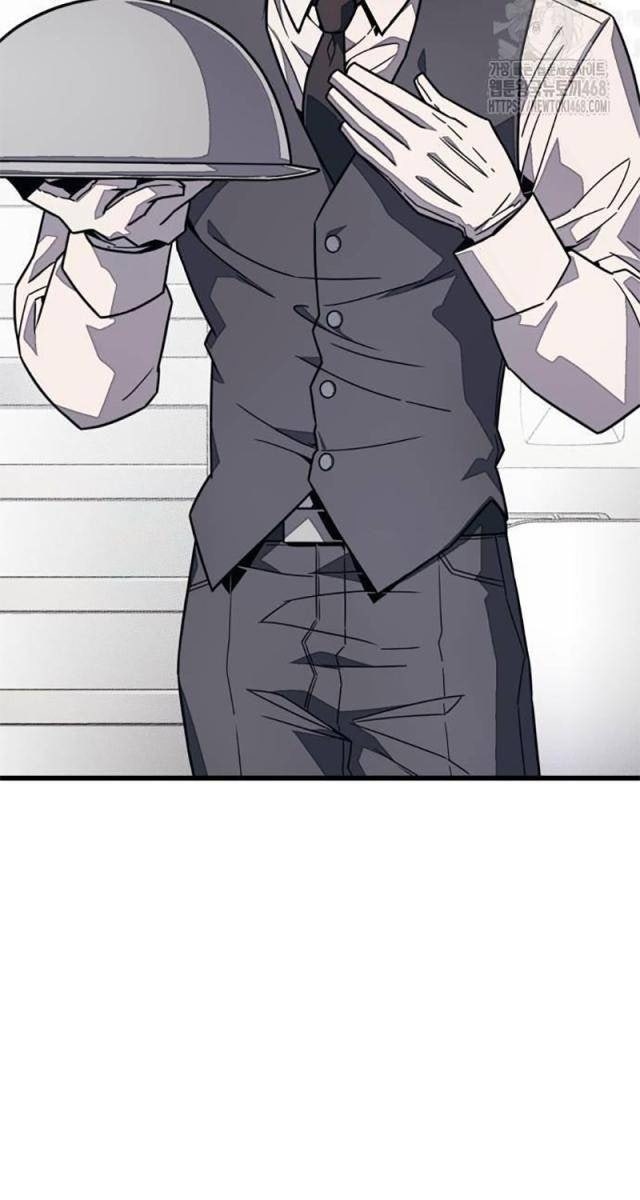 Lớp Học Cải Tạo - Page 5