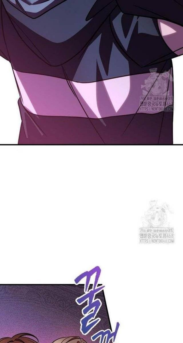 Cuốn Sách Chiến Lược Hàng Đầu Mà Chỉ Tôi Mới Có Thể Nhìn Thấy - Page 21