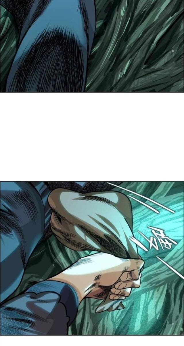 Thập Nhị Tinh - Page 38