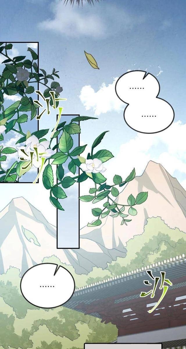 Ta Ở Tu Tiên Giới Chỉ Làm Giờ Hành Chính - Page 27