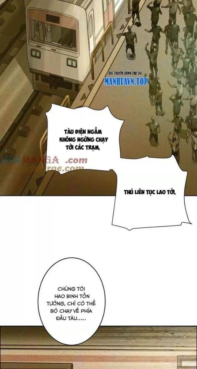 Thập Nhị Tinh - Page 23