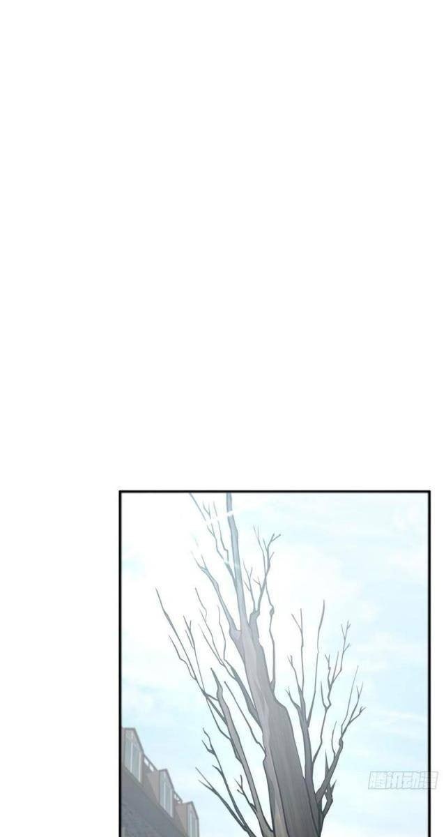 Đặc Công Trùng Sinh: Học Sinh Cấp Ba Mạnh Nhất - Page 81