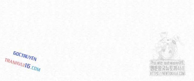 Hắc Bạch Hồ Ly Độc Tâm : Côn Luân Kiếm Tuyến Bạch Bệnh Chi Chủ - Page 74