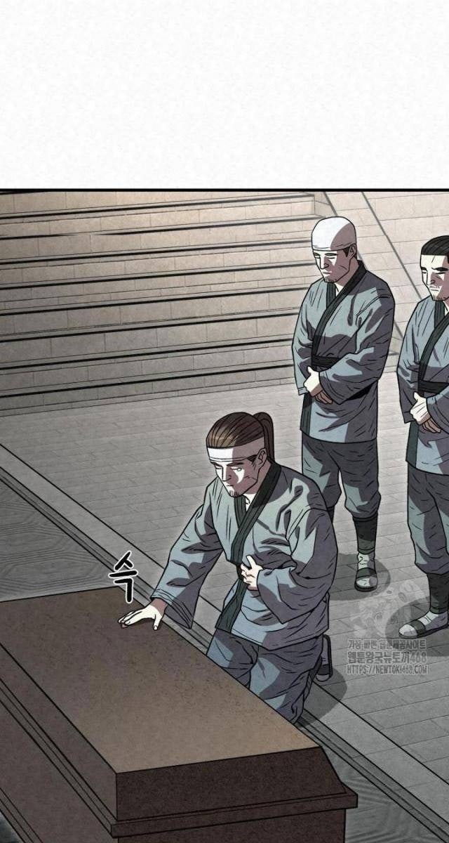 Hắc Bạch Hồ Ly Độc Tâm : Côn Luân Kiếm Tuyến Bạch Bệnh Chi Chủ - Page 75