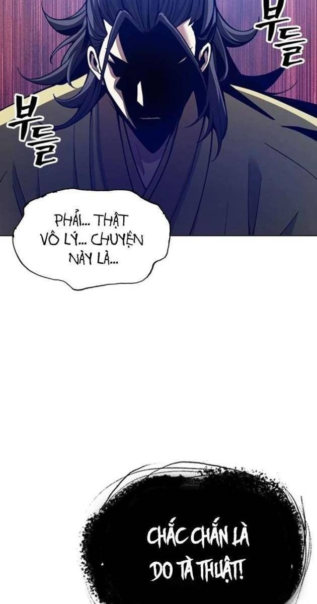 Thiên Trung Long Môn - Page 50