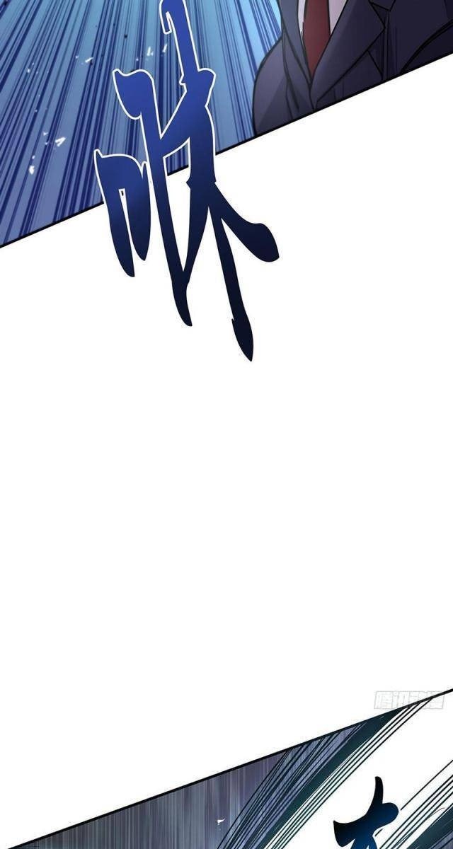 Đặc Công Trùng Sinh: Học Sinh Cấp Ba Mạnh Nhất - Page 109