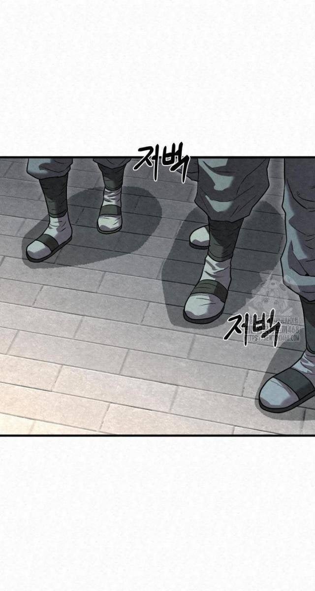 Hắc Bạch Hồ Ly Độc Tâm : Côn Luân Kiếm Tuyến Bạch Bệnh Chi Chủ - Page 72