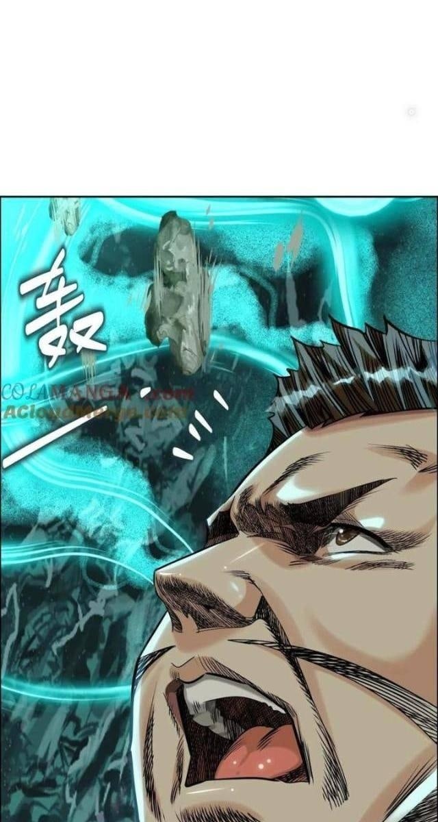 Thập Nhị Tinh - Page 49