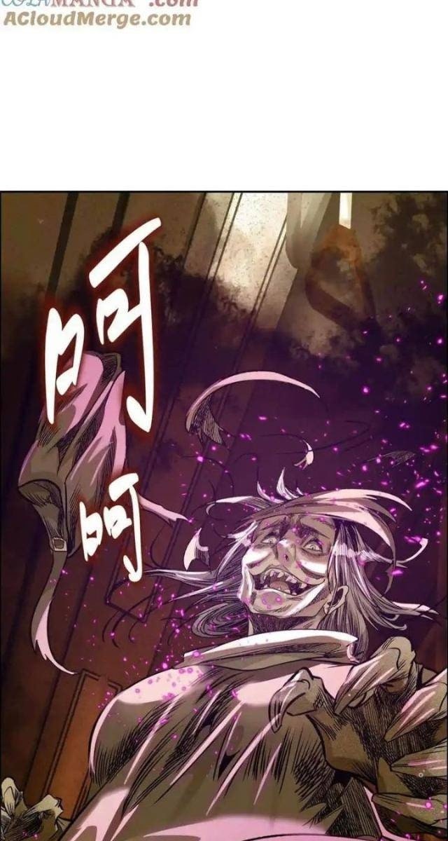 Thập Nhị Tinh - Page 14