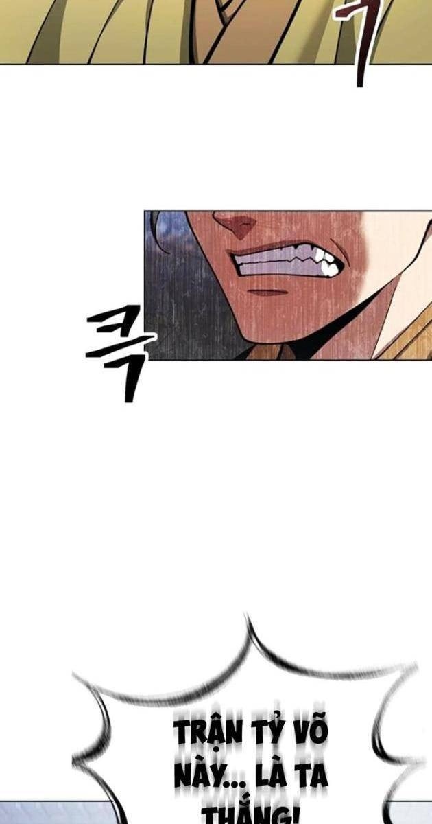 Thiên Trung Long Môn - Page 44