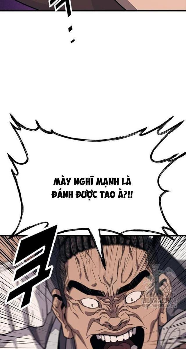 Lớp Học Cải Tạo - Page 26