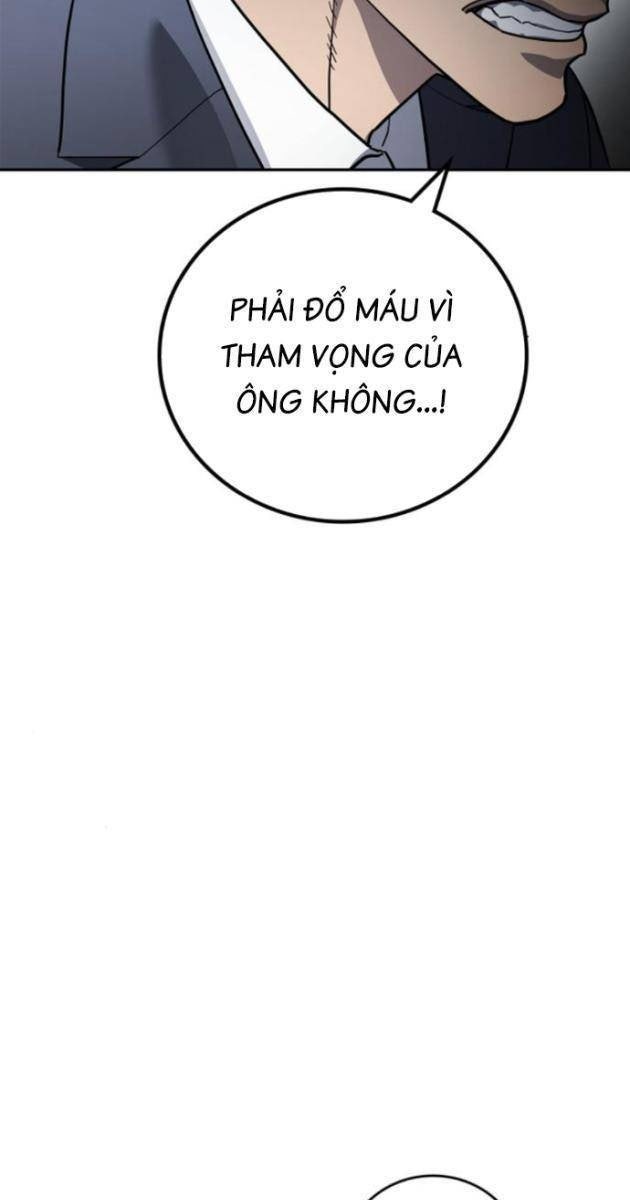 Uỷ Ban Thương Mại Công Bằng - Page 107