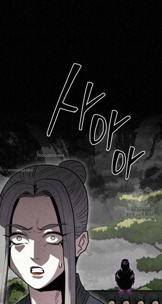 Hắc Bạch Hồ Ly Độc Tâm : Côn Luân Kiếm Tuyến Bạch Bệnh Chi Chủ - Page 115