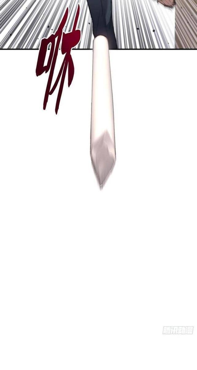 Đặc Công Trùng Sinh: Học Sinh Cấp Ba Mạnh Nhất - Page 71