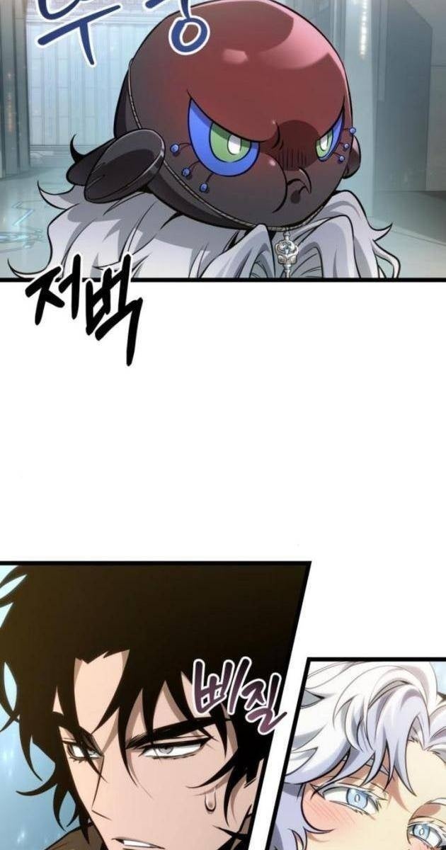 Thế Giới Hậu Tận Thế - Page 4