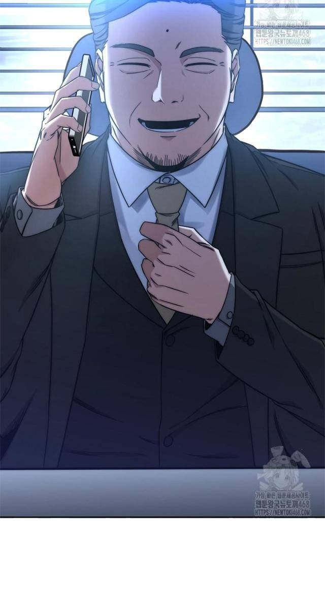 Công Chức Cấp Kiếm Thần Hồi Quy - Page 4