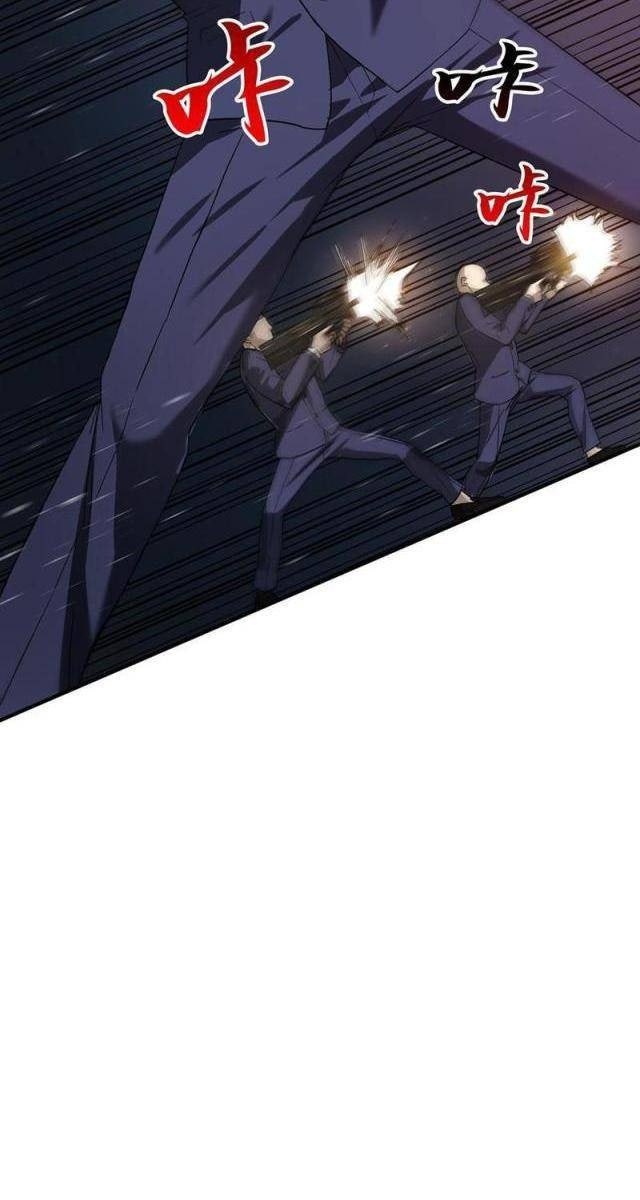 Đặc Công Trùng Sinh: Học Sinh Cấp Ba Mạnh Nhất - Page 109