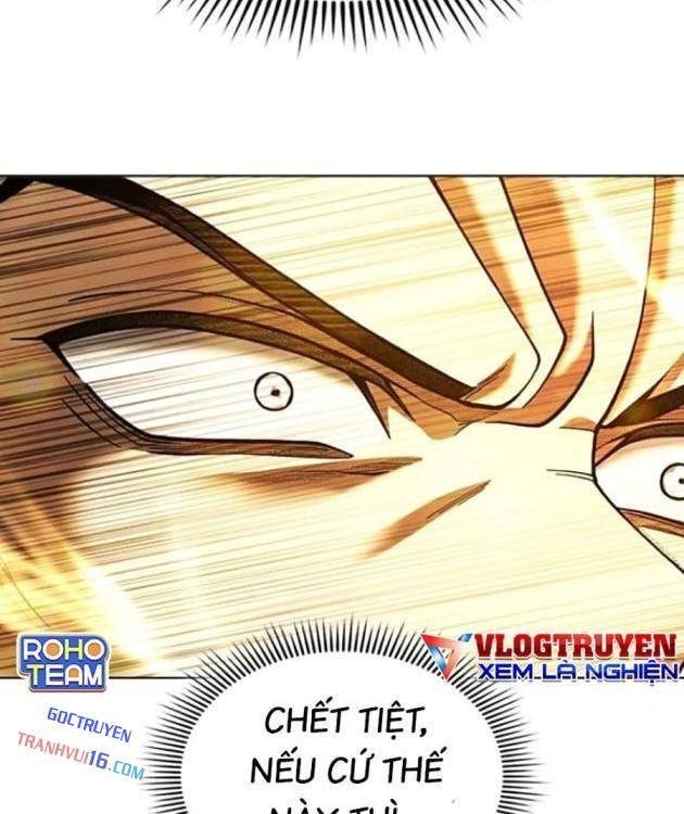 Thiên Trung Long Môn - Page 33