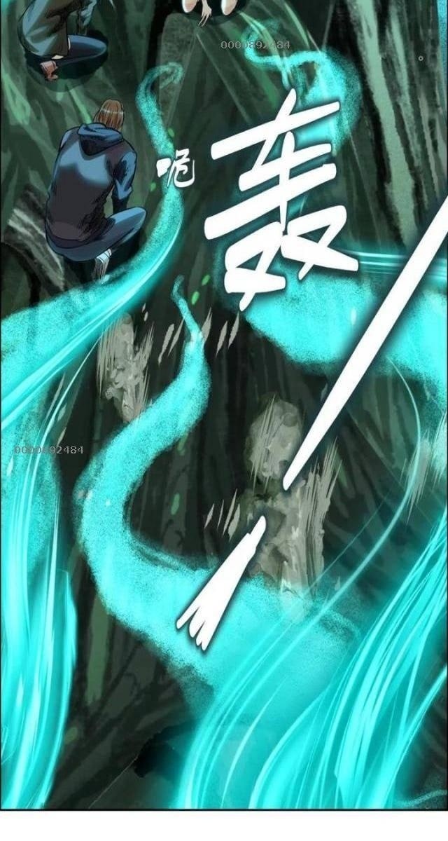 Thập Nhị Tinh - Page 48