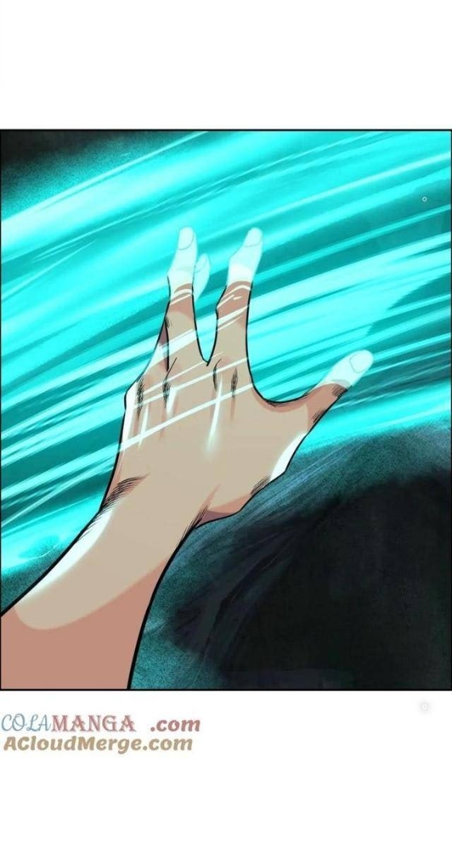 Thập Nhị Tinh - Page 58