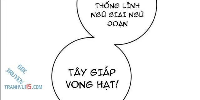 Tân Sủng Mị - Page 27