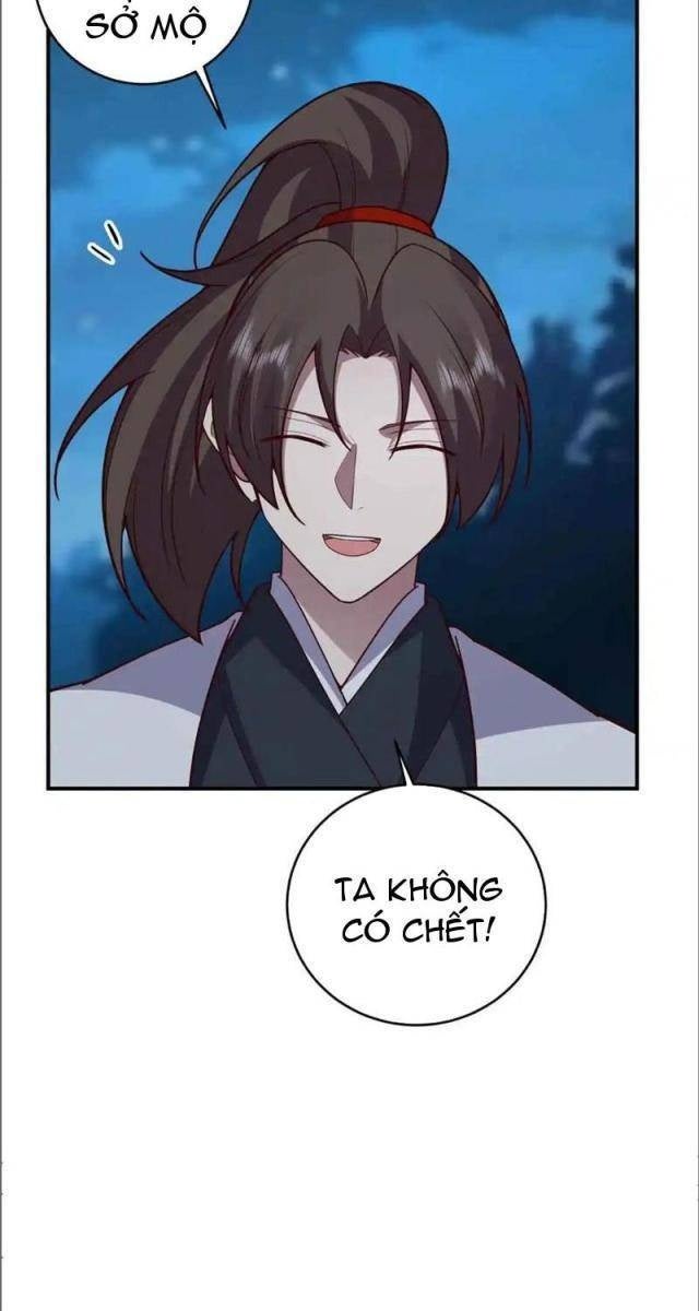 Tân Sủng Mị - Page 11