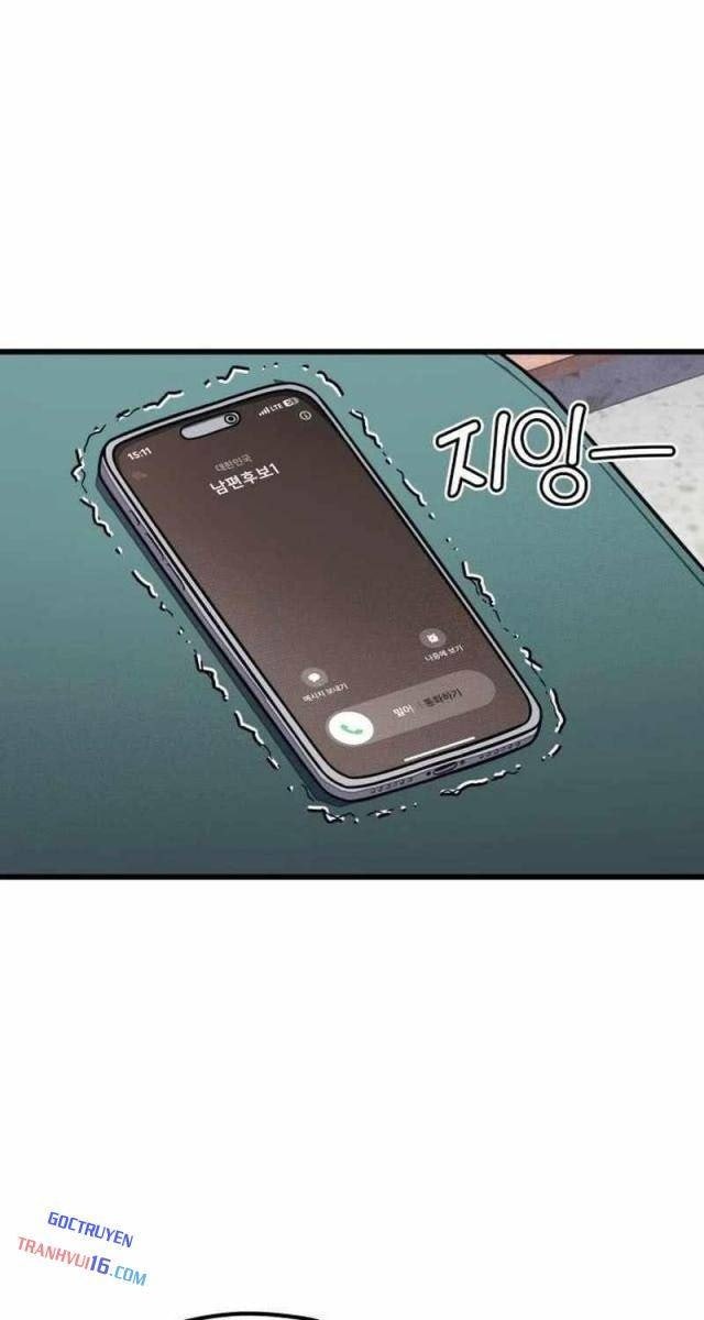 Lớp Học Cải Tạo - Page 6