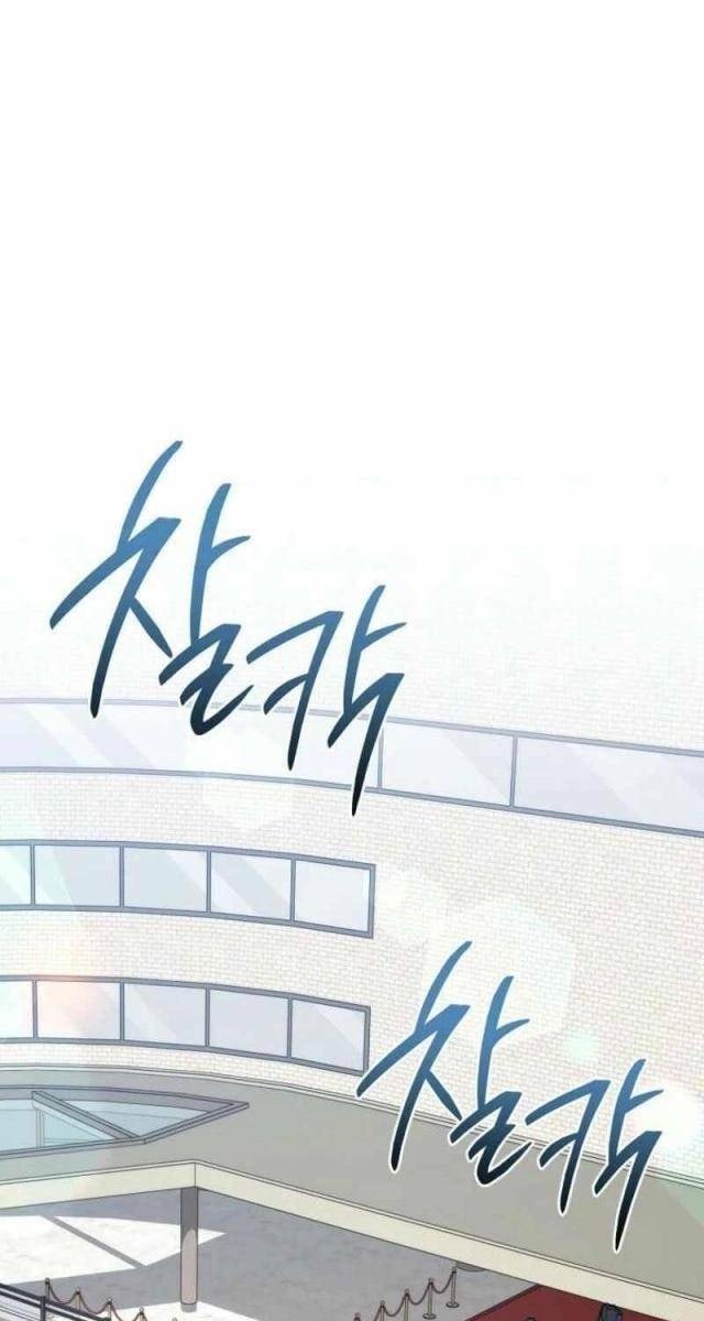 Top Ranker - Page 37