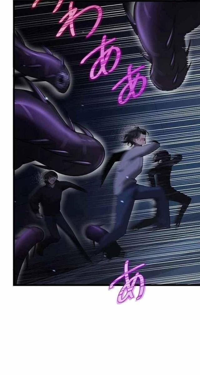 Ah, Thật Tuyệt Khi Còn Sống - Page 74