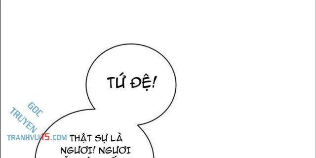 Tân Sủng Mị - Page 12