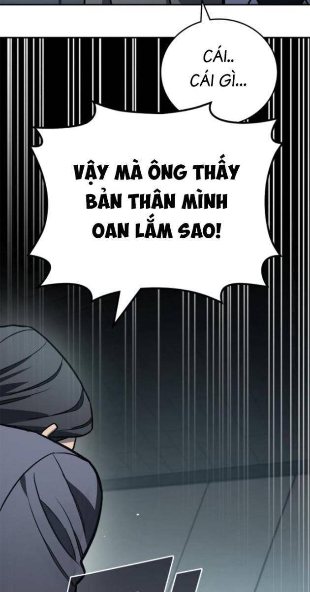Uỷ Ban Thương Mại Công Bằng - Page 103