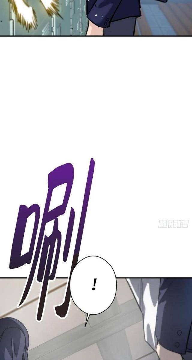 Đặc Công Trùng Sinh: Học Sinh Cấp Ba Mạnh Nhất - Page 117