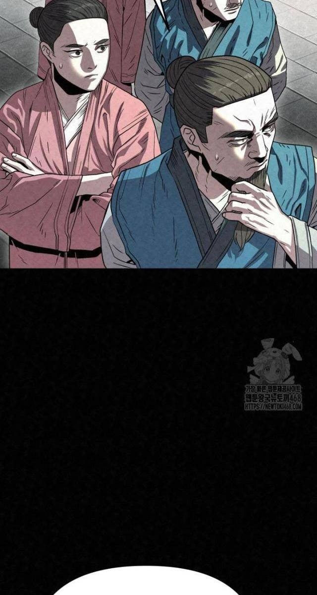 Hắc Bạch Hồ Ly Độc Tâm : Côn Luân Kiếm Tuyến Bạch Bệnh Chi Chủ - Page 107