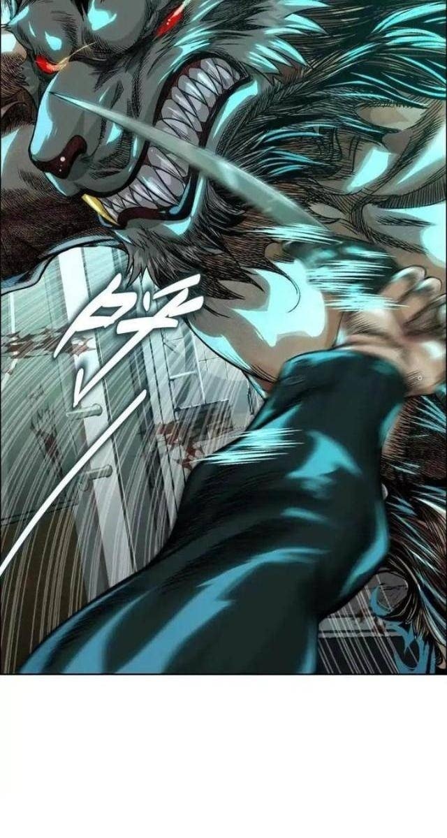 Thập Nhị Tinh - Page 11