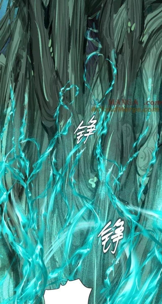 Thập Nhị Tinh - Page 69